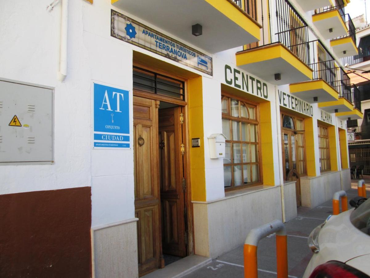 Apartamento Terranova Esquina Placeta Alhama de Granada Eksteriør bilde